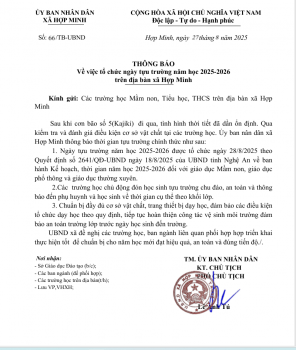 Ban hành ngày 27 tháng 08 năm 2025
